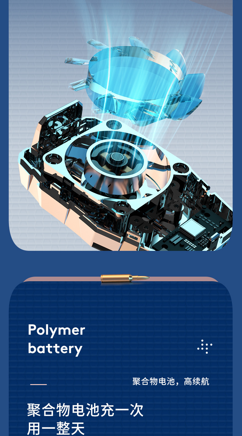 Details1_07.jpg