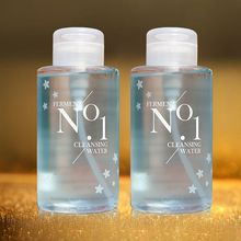 NO.1卸妆水按压式温和无刺激可用眼唇液正品平价