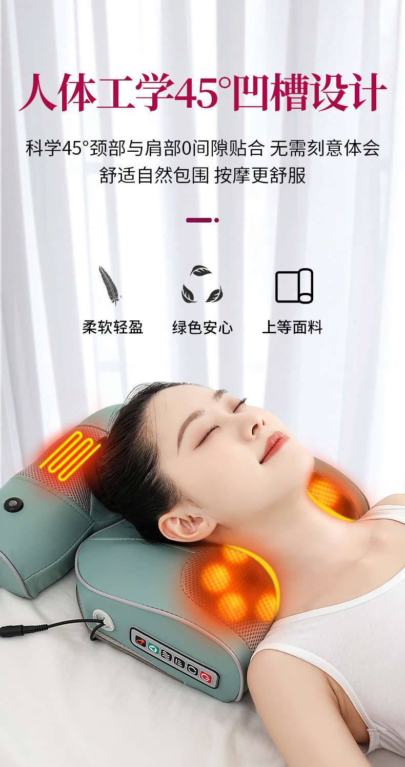 按摩仪详情页-2(浅绿)_09.jpg