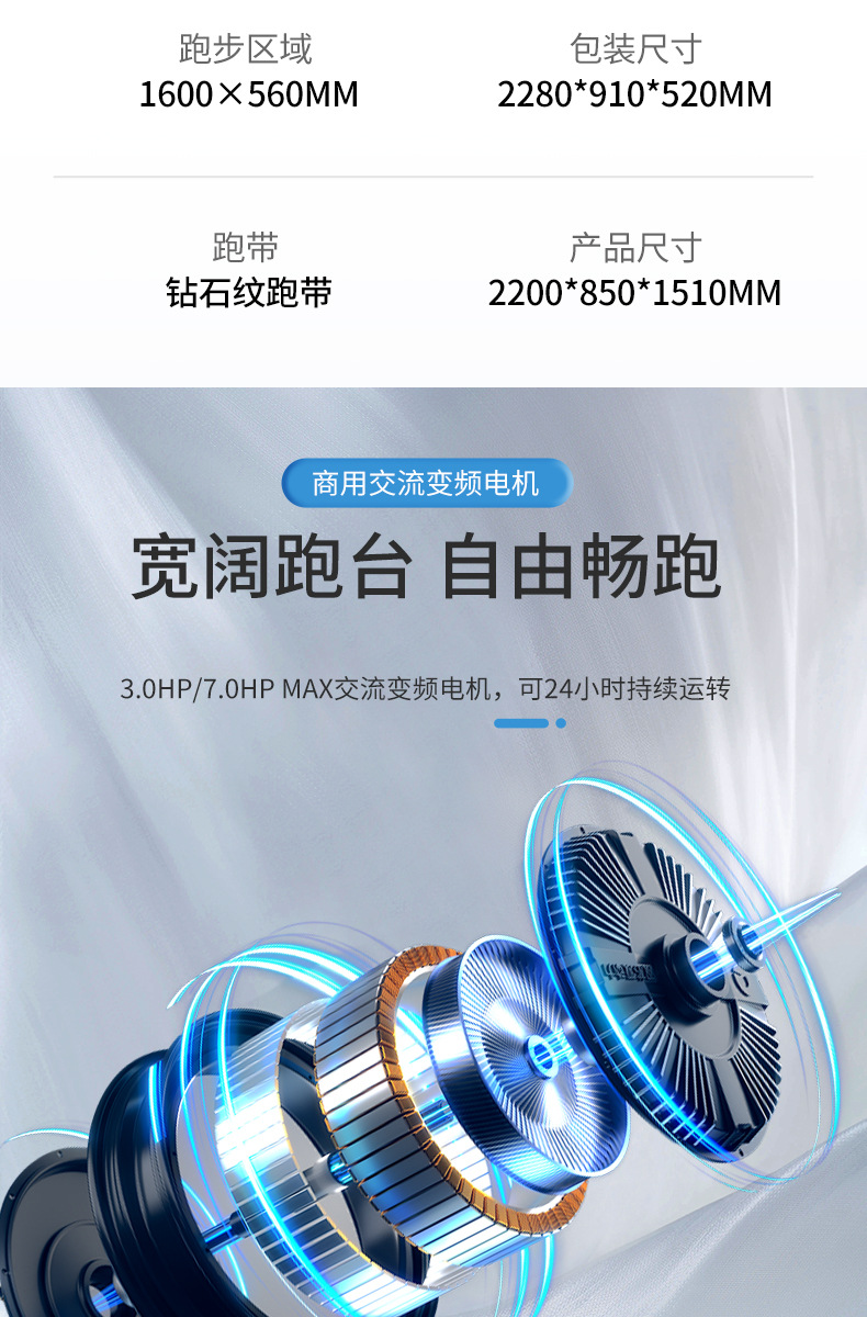 详情页_05.jpg
