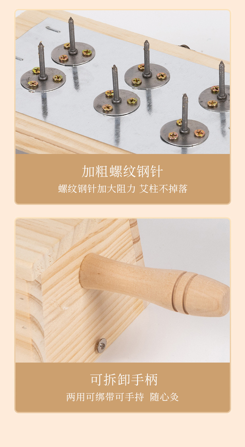 Wooden Moxibustion Box Handheld Moxa Burner for Abdomen Waist and Full Body Home Use with 54 Moxa Sticks specifications
