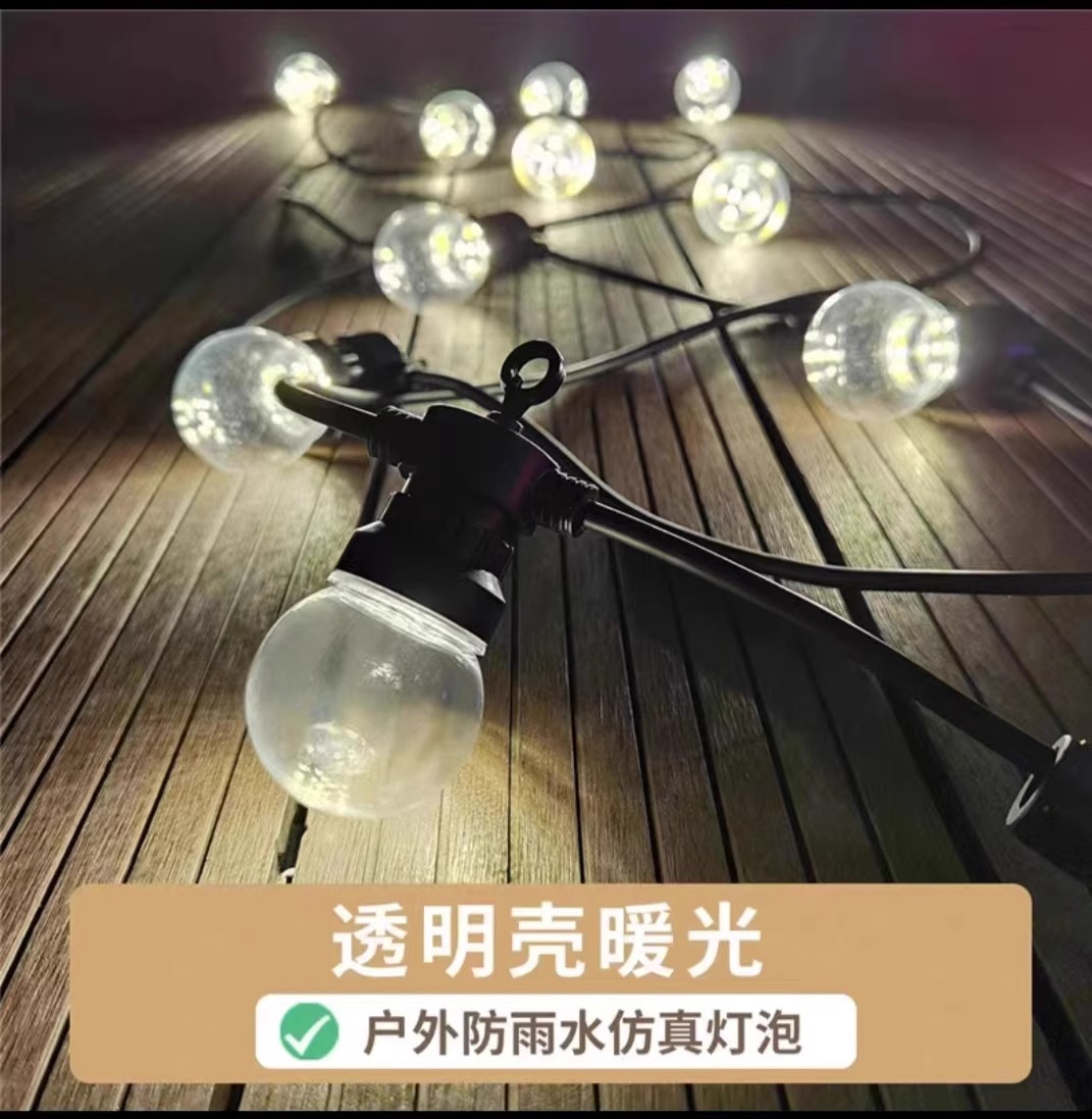 G50 de baja presión bulbosa gran cadena de luz solar al aire libre impermeable pequeña cadena de luz LED decoración patio calle camping festival