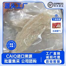 CAIQ��Դ����Cԭ�K���l�ЋD���aƷ��z�����lԴ�^���S���l���l