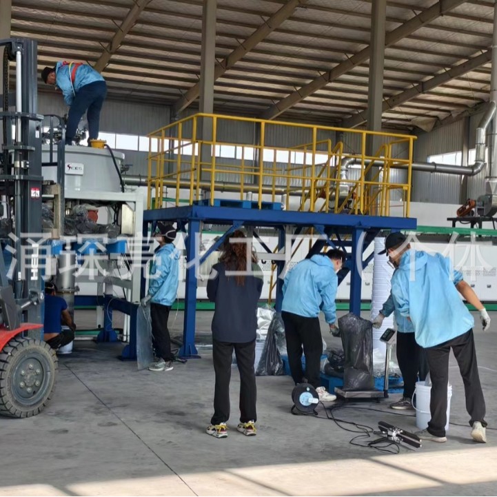 2025-04-28 19:57:15.jpg