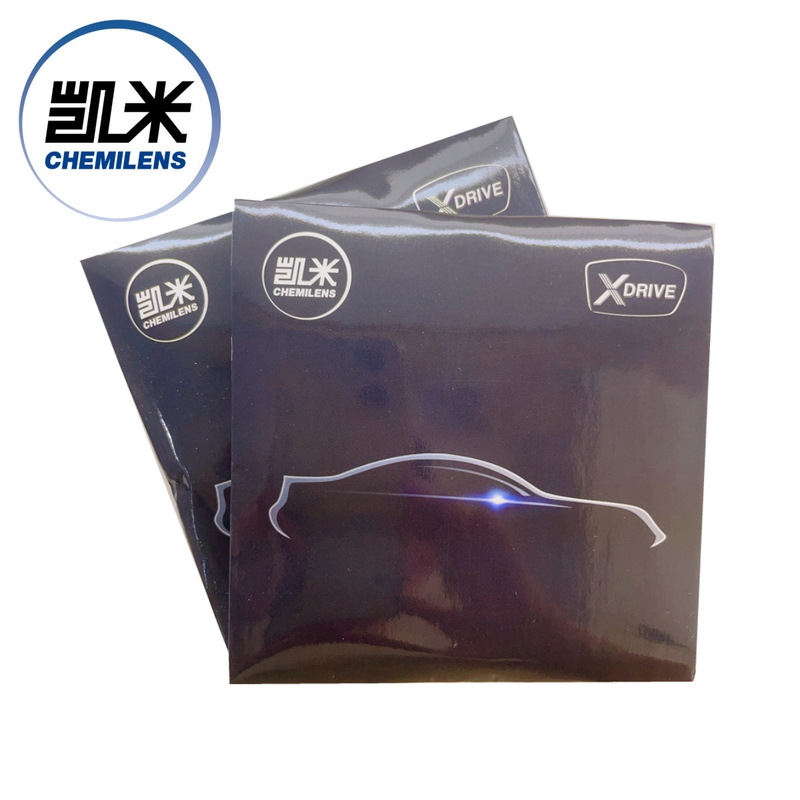 X-Drive Driving Spectacle Lenses Purple Film 1.61/1.67 Anti-Glare Anti-Uv Anti-Blue Light Driver's Glasses