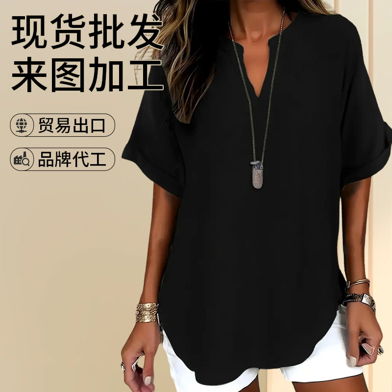2026 European and American Cross-Border Amazon Summer New Fashion Loose Solid Color Women's Casual Shirt