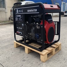 凯汇成汽油发电机 采用本田动力 手启动 电启动 12KW 应急移动发
