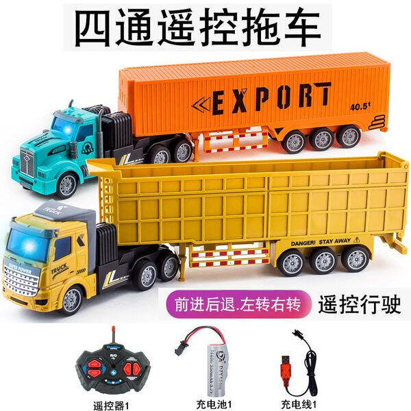 wireless remote control car
