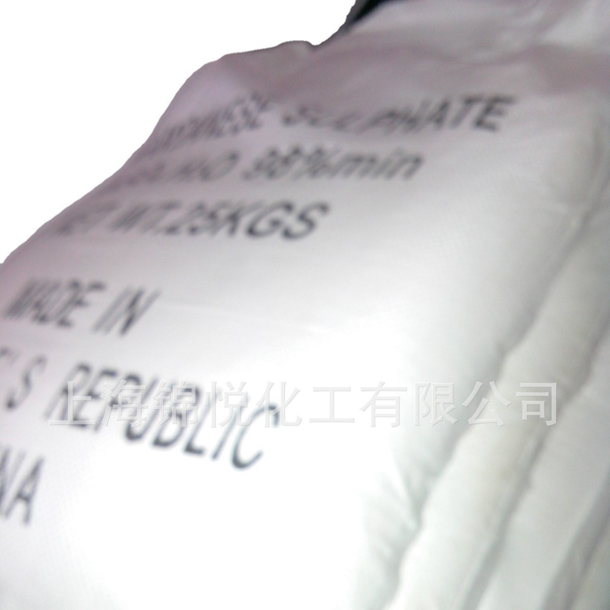 硫酸锰陶瓷印染硫酸锰