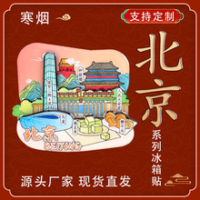 �������α����N�����Ą�����ľ�|�Ͻ������ؘ˳������μo��Ʒ���l