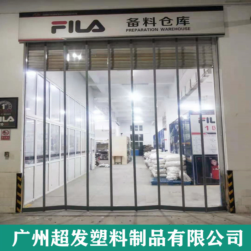 微信图片_20210312093145_副本