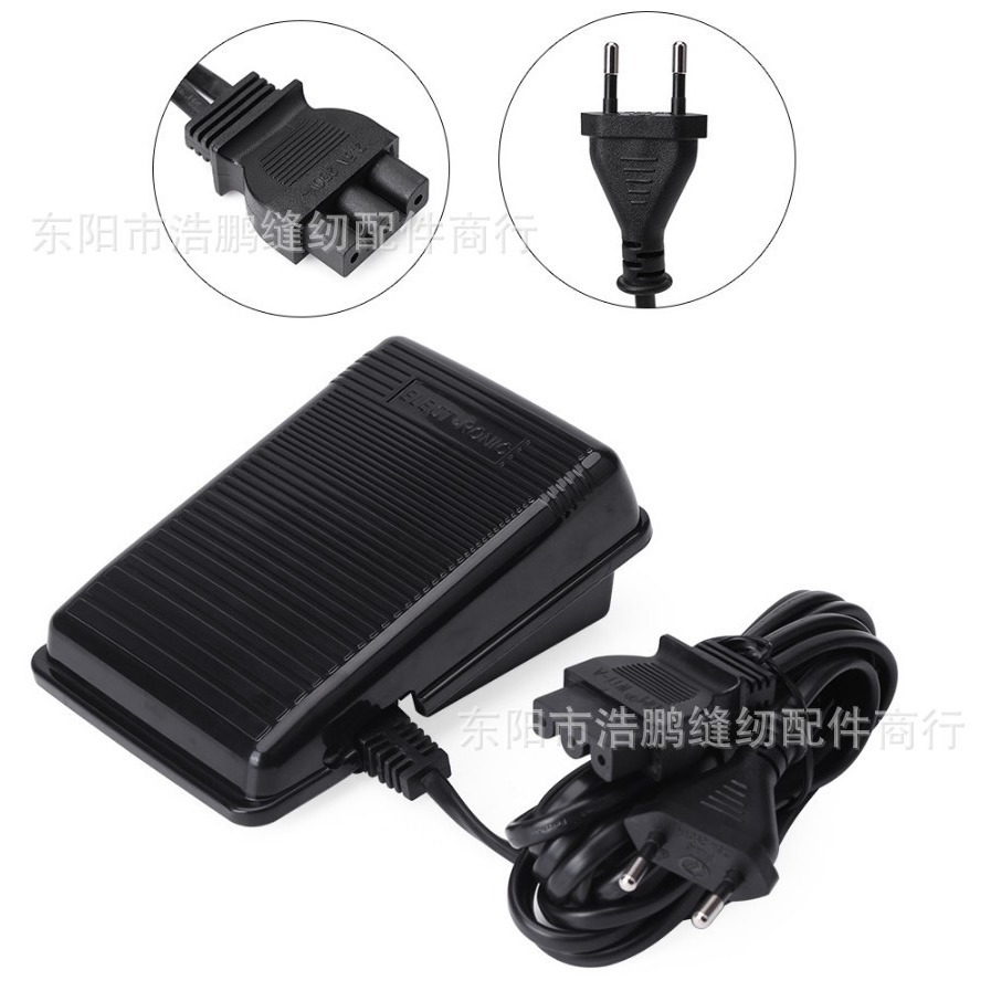 胜家款缝纫机控制器脚踩控制器电源线脚踏板脚踩控制器无极变速