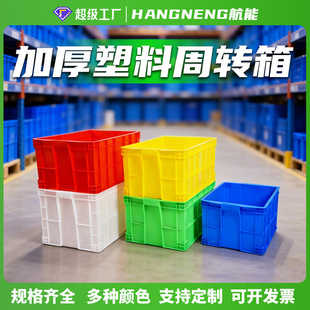 �Ӻ��������D����w�z���̖���I���{ɫ���z���D��S�����l