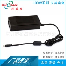 �����WҎCE GS�J�C24V4A�������� �l��Ƭ LED�V������Դ�m����