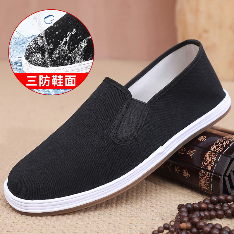 천겹천 + 힘줄바닥(삼중어퍼)