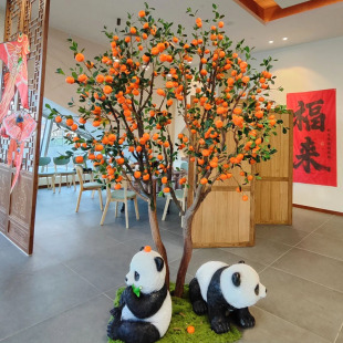 ������Ә��҃���٘��b����Ә�ʯ���Ƶ��̈����������̨�[��