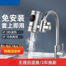 ��L늟�ˮ���^�����ⰲ�b����ʽ�ӟ��ٟ����ˮ�p�ÏN��늟�ˮ��