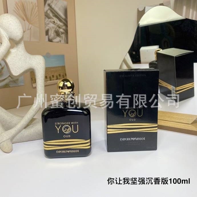 Polvo transfronterizo vietnamita encuentro Napoleón envió amor té rojo dragón de jade amor verde azul rosa perfume de diamante perdurable