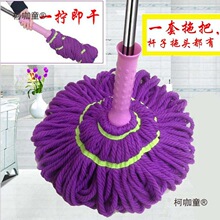 厂家批发新款可伸缩免手洗速干拧水拖把 不锈钢家用懒人拖麦太保