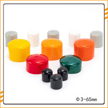 �S�ҹ���PVC���z���ݼy���o�� ���oñ���m����ײ���oñ���^��