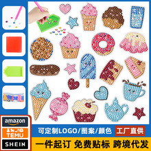 �羳pvc��ͨ���������ʯ���ֹ�diy�S���N��ͯ�ʯ�N�����ϰ����l