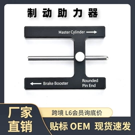 其他维护工具;汽车清洁工具;车釉车漆镀膜