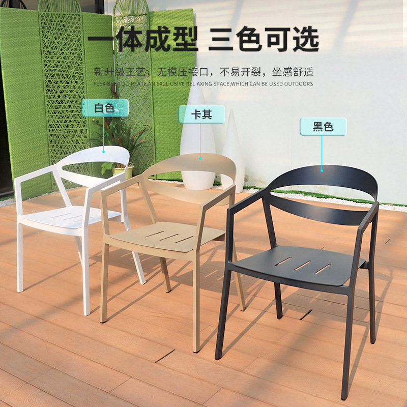 Ocio al aire libre mesa y silla combinación leche tienda de té aleación de aluminio protector solar impermeable mesa de comedor patio terraza al aire libre simple al aire libre