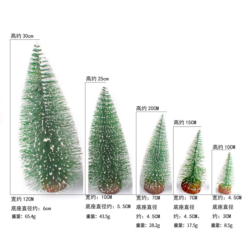 O1CN01pjIG0a26IiL2zyir1_!!2734