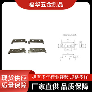 2032���^ˮƽ��늳؏�Ƭ�~��늳��B���|Ƭ�i�늳ؿ��������ӹ�