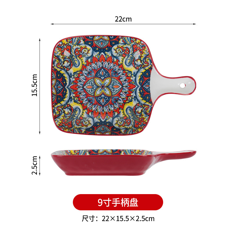 딥 레드 웨이브 - 9inch 핸들 플레이트