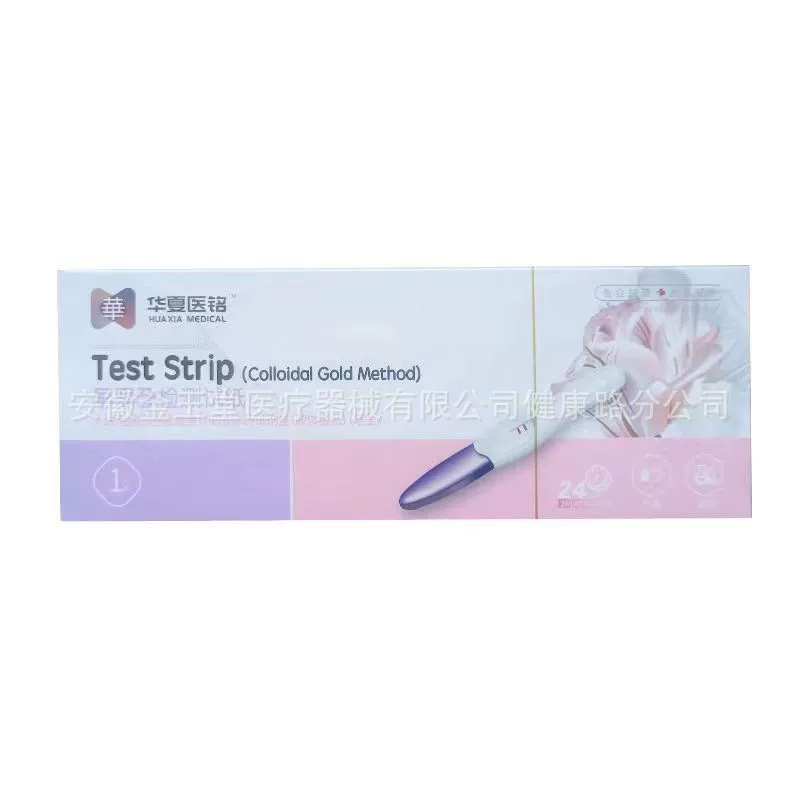 Huaxia Yi Ming ранний тест на беременность