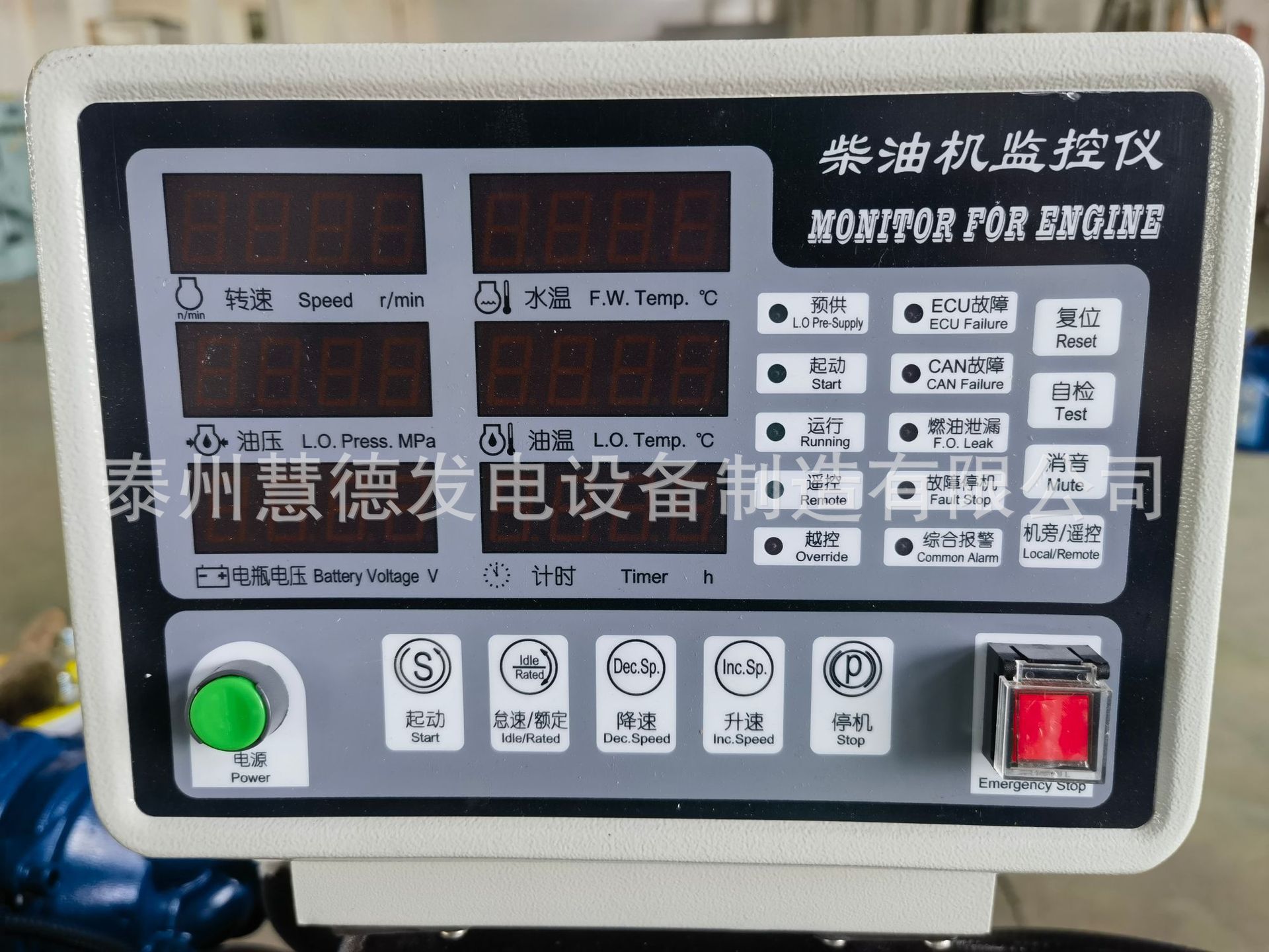 微信图片_20230801101206