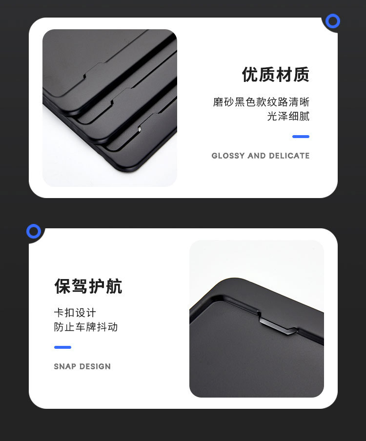 Suitable for Motorcycle License Plate Holder Matte Black Motorcycle Scooter Universal License Plate Protective Cover Aluminum Alloy Frame Rear