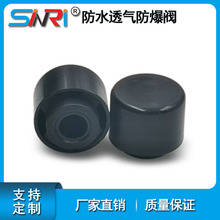 �����ˮ͸���� ��܇�����ˮ͸���� ��ˮ͸���y  ��ˮ͸��ñ