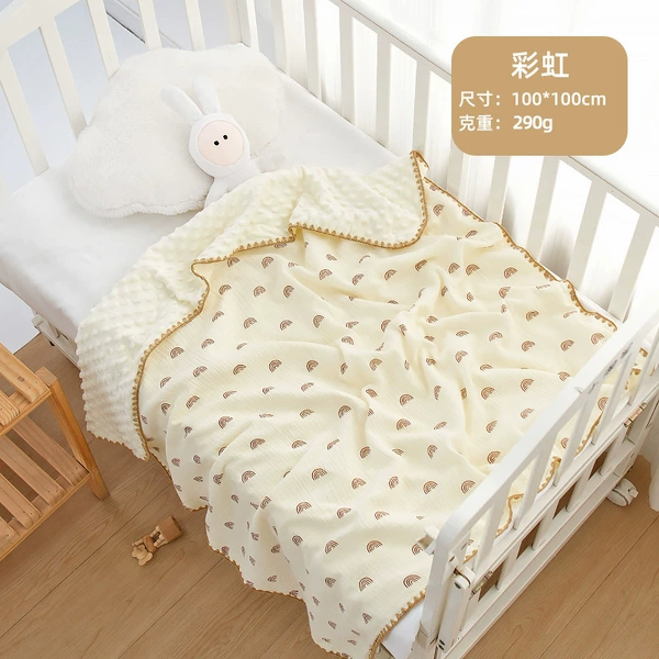 Doudou velvet children's quilt-Rainbow