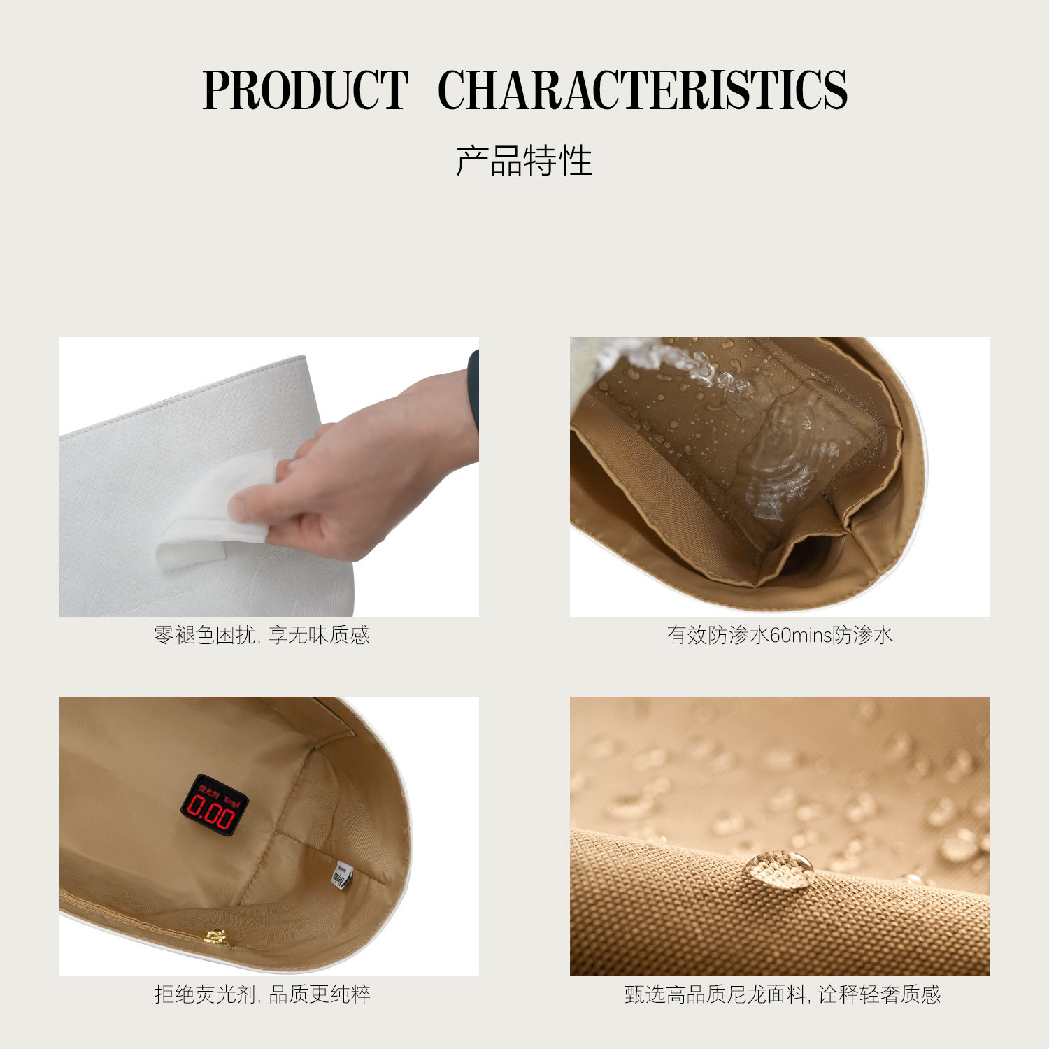 Aplicable para el nuevo tipo de cubierta de tamaño mediano de Long.Champ Long