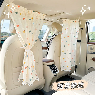 car partition curtain cartoon bear rabbit: Car curtains