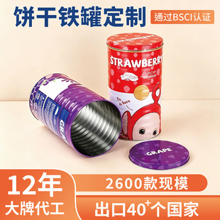 ����A����F�� ��̖���L��y·�AͲʳƷ���A���R���F�޶���
