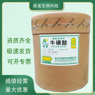 ����ţ���� ʳƷ��98%���� ʳƷԭ�� �I�B������ �F؛���� ţ����