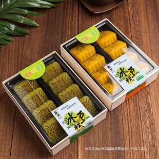 �ֹ��G�����������Ş����y��ʽ���c�c����ʳ�G����خaС����ʳ