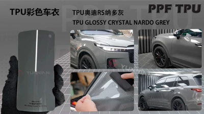 Tpu Color-Changing Film with: Automotive Film - 15215m-5-years-warranty-tpu-audi-rs-nado-gray-water-sticker