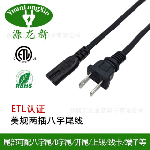 ETL��Ҏ�O��D��β����β�Դ�������B�Ӿ����^����X���~о����