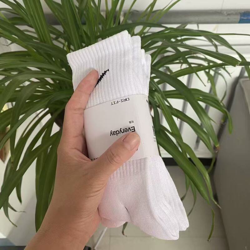 Suwannister Socks All Year Round Black and White Mid-Tube High-Tube Pure Color Sports Socks Running Basketball Training Socks