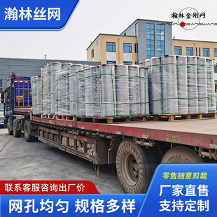 ����304��䓾W201���P䓽z�����W�[�δ������ø�͸�Ͻ�ߏ��W���o