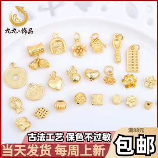 �ŷ�ɳ��������֐������y���Ї��Y�����g���diy����N���