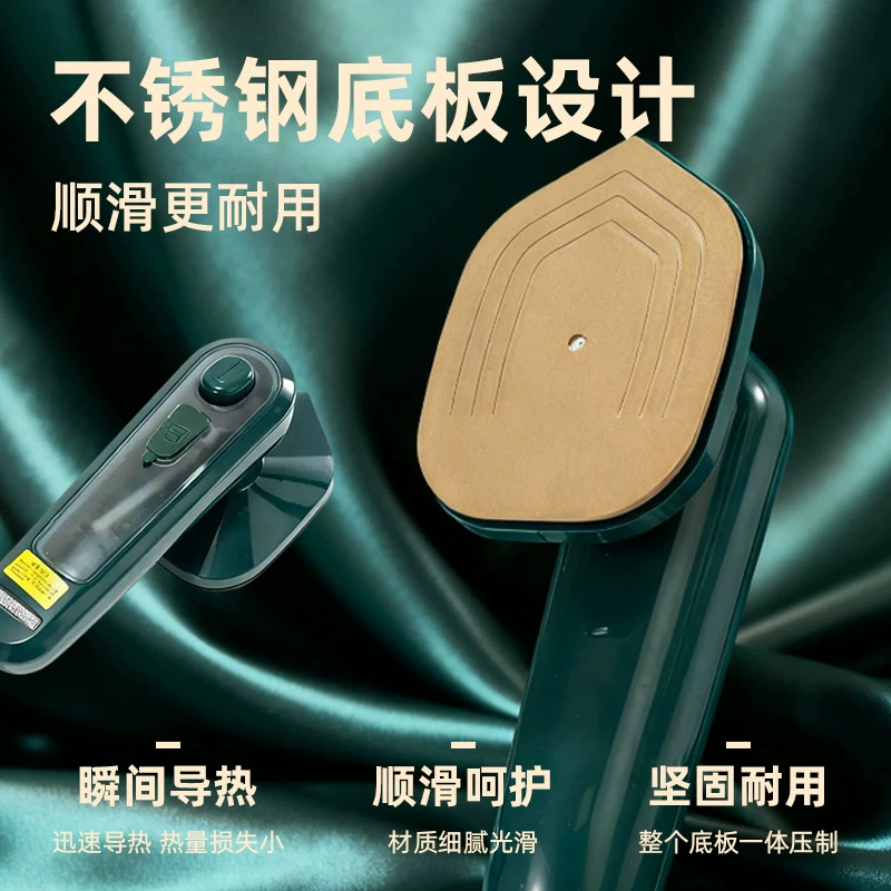 Handheld Electric Steam Iron, Portable Mini 30W, 80 ml Water Tank, Dual Voltage (110/220V)