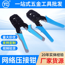 �W�j�����Q �๦�܊A�������Q4p6p8pͨ������һ�W�j�Q ��݆�����Q