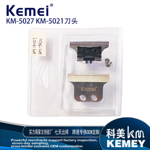 Kemei������Ƽ����^�l�Ȍ���KM-5027�羳�������l��늄����ӵ��^