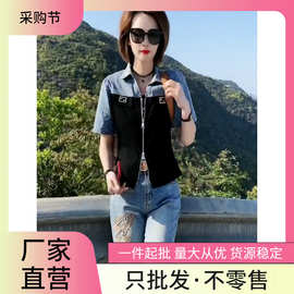 个性开衫拼接牛仔外套女短袖上衣夏时尚洋气减龄气质风牛仔裤穿搭