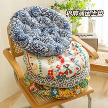 �Ӻ�A�Α������|�шF̖ܛ��������ƨ���|�������Ή|���f��